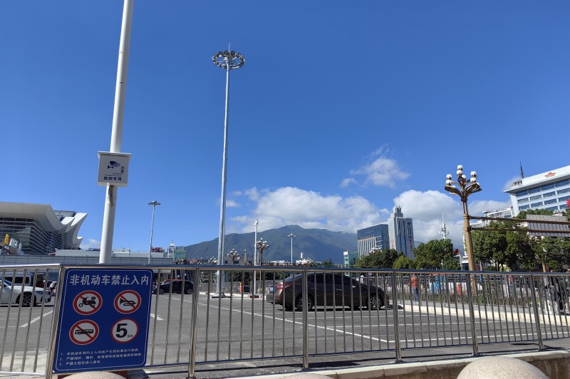 三门峡市坚持以科技创新引领产业升级