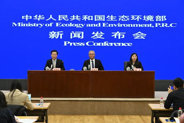 生态环境部2025年12月例行新闻发布会最新情况通报