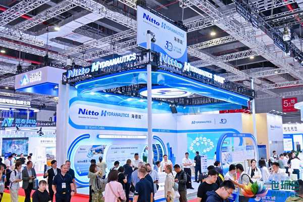 匠心筑膜守护碧水清波 海德能&trade;闪耀2026上海国际水展