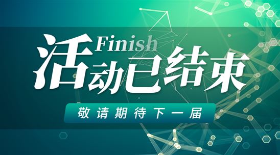 2026海名·第四届青岛国际印刷及包装设备展览会