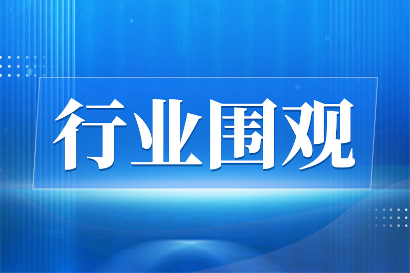 贯通“最后一公里”！工业互联网迈向“智能融合”新阶段