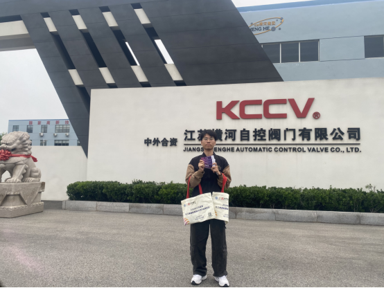 2026金湖仪表展|邀观总动员，参观券“地毯式”派发中........