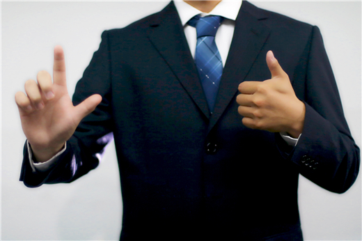 2026年度重庆市级数字化车间和智能工厂申报启动！