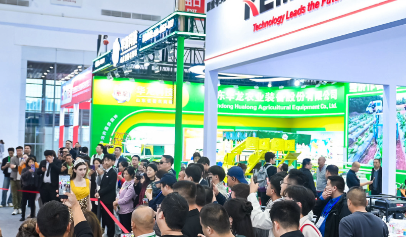 关于注销1家企业4种产品黑龙江省农业机械试验鉴定证书的通报