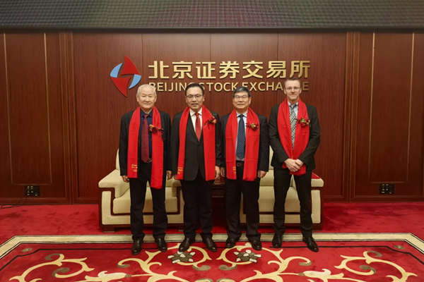 山东悦龙橡塑科技股份有限公司北交所成功上市