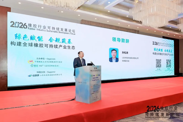 当绿色成为“入场券”，玲珑轮胎如何跑赢全球合规赛道？