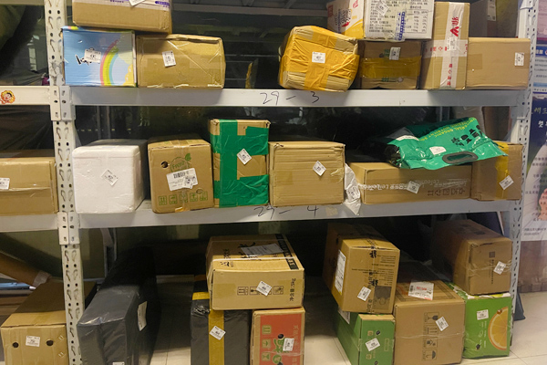 湖北省委一号文件支持农村寄递物流体系建设